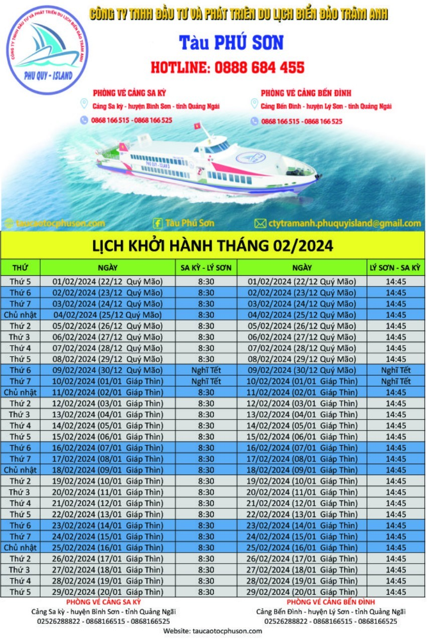 Lịch trình của tàu cao tốc Phú Sơn tháng 2/2024