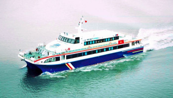 Lịch Tàu Phú Quý Express (Phan Thiết - Phú Quý & Sài Gòn - Côn Đảo)